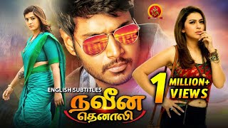 Hansika Latest Superhit Tamil Movie  Naveena Thenali  Varalakshmi Sarathkumar  Sundeep Kishan [upl. by Sivam]