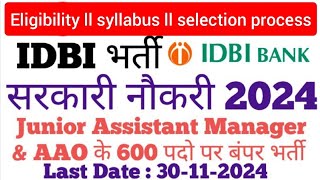 IDBI Bank recruitment आ गया ll idbi bank recruitment 2024 l idbi bank recruitment 2024 apply online [upl. by Gilbertson]