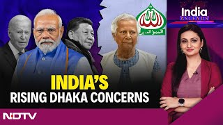 Bangladesh Latest News Indias Rising Dhaka Concerns And RussiaUkraine Conflict [upl. by Payne]