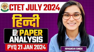 CTET July 2024  Hindi Pedagogy Previous Year Paper Analysis by Himanshi Singh [upl. by Melissa81]