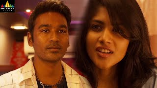 Thoota Movie Dhanush Best Scenes Back to Back  Vol 4  Latest Telugu Scenes SriBalajiMovies [upl. by Aipmylo]