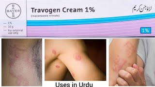 Travogen Cream 1 uses in Urdu Hindi [upl. by Anilatac]