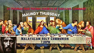 Maundy Thursday  Holy Communion  March 282024 [upl. by Anisor]