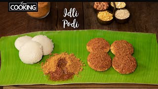 Idli Podi Recipe  Gun Powder  How to make Idli Podi  Podi Idli  Side dish for Dosa amp Idli [upl. by Huesman690]