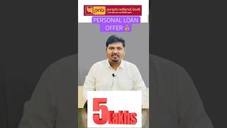 PNB Personal Loan Offer 💰 shortsvideo [upl. by Yenalem262]