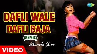 Dafli Wale Dafli Baja  Pamela Jain  Remix Old Hindi Songs  Sargam  Rishi Kapoor  Jaya Prada [upl. by Crispas786]