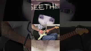 Seether Rise Above This Guitar With Solo [upl. by Corrianne487]