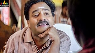 Neninthe Movie Satyam Rajesh Venumadhav Comedy  Ravi Teja Siya  Sri Balaji Video [upl. by Sarah289]