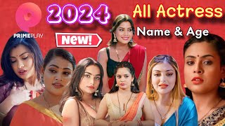 primeplay web series actress name  primeplay actress name with Age  prime play Actress 2023 [upl. by Gereron]