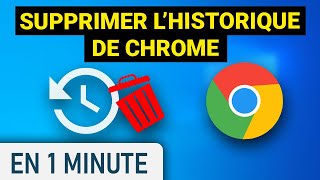 Ouvrir lhistorique de navigation sur Google Chrome [upl. by Crysta861]