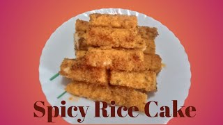 spicy rice cake recipe tea time snacks  ಸ್ಪೈಸಿ ರೈಸ್ ಕೇಕ್ ರೆಸಿಪಿ [upl. by Mellisa]