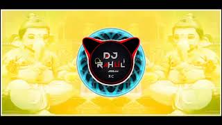 Tere Dam per faila Ujala Ganpati Bappa Moriya DJ Rahul RC sound mix Chhindwara [upl. by Shiller]