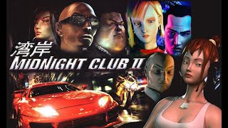 Midnight Club 2 all character cutscenes [upl. by Kuster]