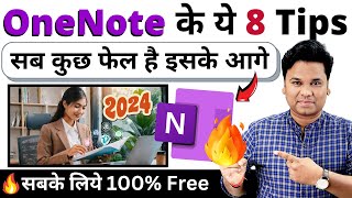 OneNote Tips and Tricks  Top 9 Microsoft OneNote Tips and Tricks 2024 [upl. by Spearing]