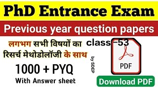 Phd Entrance PYQ Paper 2024  Paper1 Research Methodology PYQ Phd Entrance Preparation 2024 phd [upl. by Nylecaj]