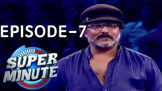 Super Minute Episode 7 – Crazy Star V Ravichandran [upl. by Ahseirej59]