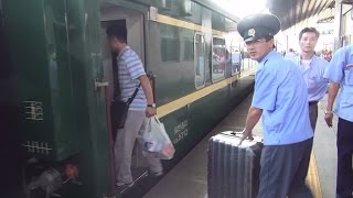 From Beijing to North Korea border by train [upl. by Jorry780]