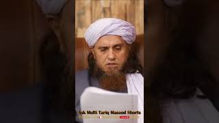 Haram K Baad Halal Kmany Waly K Ghar Rishta Karna Kesa 📞 Ask Mufti Tariq Masood Sawal Jawab shorts [upl. by Hewett]