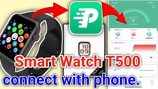 how to connect your T500 Smart Watch to your phonehow do i connect fitpro watch to my android phone [upl. by Azriel]