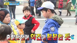 일사불란한 준이 팀과 우왕좌왕 어수선한 민국이팀 정반대의 두 팀 13 일밤 20140406 [upl. by Elnar]