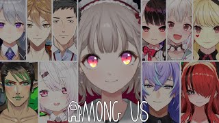 【AmongUs】にじさんじ宇宙旅行編【にじさんじえる】 [upl. by Lhadnek391]