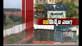 NIT Tadepalligudem Students  Still Facing Several Troubles  Due to Lack of Permnanent Buildings [upl. by Goldshlag]