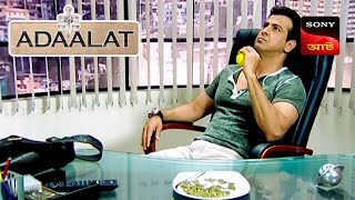 Adaalat  আদালত  Ep 38  25 Oct 2023  Full Episode [upl. by Chloris858]