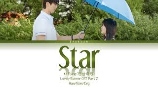 NFlying 엔플라잉  Star 별 Lovely Runner OST 선재 업고 튀어 OST Part 2  HanRomEng [upl. by Nie]