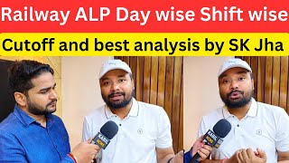 Railway alp day wise shift wise best analysis by SKJhaSir [upl. by Carlie797]