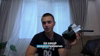 Найновата тройна камера от RobiCam P8Qs Ревю от клиент [upl. by Lyrehc]