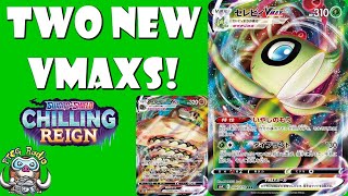 TWO New Pokémon VMAXs Revealed Celebi amp Sandaconda VMAX Chilling Reign Reveals [upl. by Calisa610]