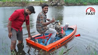 Homemade Fiber Boat  Making With Bike Engine  தாறுமாறு Speed🔥  MrVillage Vaathi [upl. by Buzzell]