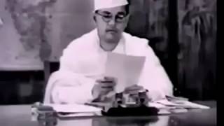 Netaji Subhash Chandra Bose original speech In Bengali  Rare video of Netaji Subhaschandra Bose [upl. by Cara]