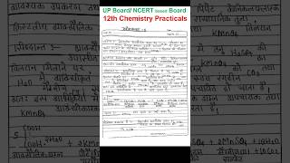 Exp5 Titration Oxalic Acid vs KMnO4 Class 12 Full Experiment12th Chemistry Practicals कैसे लिखें [upl. by Engelbert680]