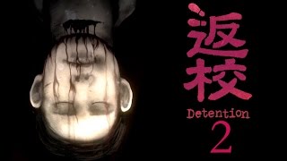 Detention  Part 2 The Piano And The Puppet Show Gameplay  Walkthrough [upl. by Erastatus]