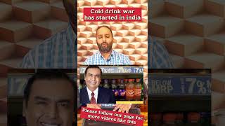 Cold drink war has begun in India Campa cola is coming up with a bang campacola pepisco coke [upl. by Katinka]