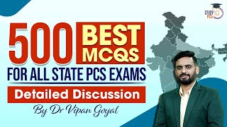 Best 500 MCQs General Studies For All State PCS Exams By Dr Vipan Goyal l Study IQ PCS [upl. by Culbert]