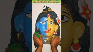 Shiv amp Parvati half face making video 🙏 mahadev shorts shankar parvati viralvideo [upl. by Ame]