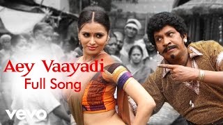 Tenali Raman  Aey Vaayaadi Song  Imman [upl. by Irahs]