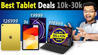 Best Tablets in Flipkart Big Billion Days amp Tablets in Amazon Great Indian Sale 2024  iPad 10th Gen [upl. by Razec]