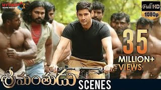 Mahesh Babu Movie Okkadu Songs  Nuvvemmaya Chesavokaani Song  Bhumika [upl. by Carissa56]