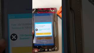 Error 720 device not connected pi scanner solution CSP canra vridhi L1 Device [upl. by Aerdnaek]