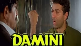 Damini 1993  Dhai Kilo Ka Haath  Sunny Deol Famous Dialogue  Amrish Puri  Damini Movie Scene [upl. by Nnylrahc]