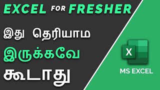 Excel for Freshers in Tamil [upl. by Naeerb]