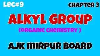 Alkyl groupconversion of alkane into alkyllec9 organicchemistry10thchemistryorganicchemistry [upl. by Woodson]