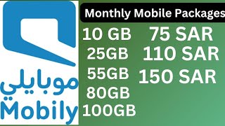 Mobily KSA internet packages with calls and social media data for monthly [upl. by Fidel]