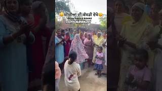 Malwai gidha boliyan videos viral youtubeshorts trending boliyan shorts [upl. by Enyale]