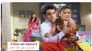 Neeraj Molest Charu Before Marriage Abhira Shocked  YEH RISHTA KYA KEHLATA HAI [upl. by Naenaj632]