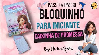 Tutotial Bloquinho da Caixa De Rocha  Temas variados de caixinha de promessa  passo a passo fácil [upl. by Ardnaz]