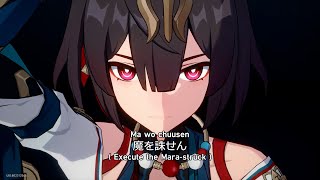 Xueyi Battle Voice Lines [upl. by Amo661]